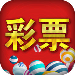 2013彩票app