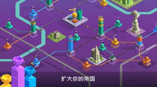 城市发展模拟器游戏下载-城市发展模拟器游戏安卓版下载