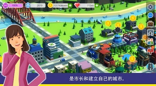 人民与城市游戏下载-人民与城市安卓版最新免费下载