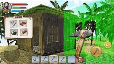 荒岛余生3D游戏下载-荒岛余生3D安卓版最新免费下载