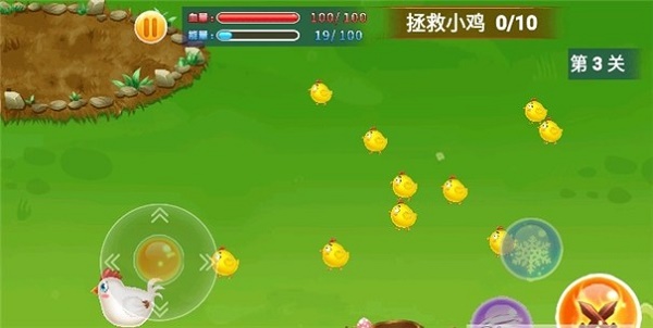 鸡场保卫战游戏下载-鸡场保卫战安卓版最新下载