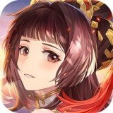 三國志幻想大陸手機版_三國志幻想大陸手機完整版下載