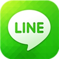line最新版