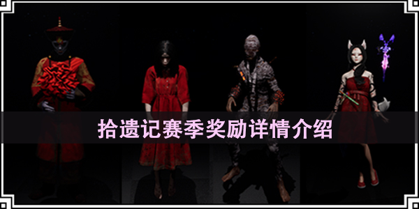 /gamegl/404.html