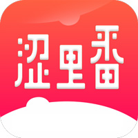 涩里番app安卓版