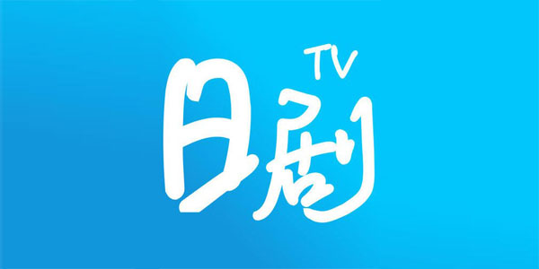 看日剧app