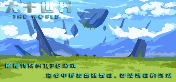 /gamegl/752.html