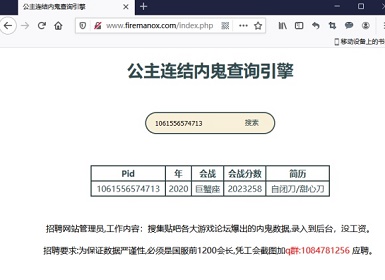 /news/798.html