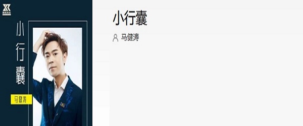 /news/807.html