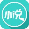 欣悦小说app