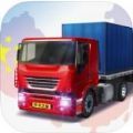 中國卡車之星遊戲下載-中國卡車之星遊戲免費下載