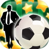 足球經理2020手機版下載-足球經理2020手機版漢化免費下載