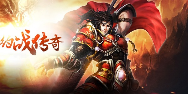 打金传奇游戏大全