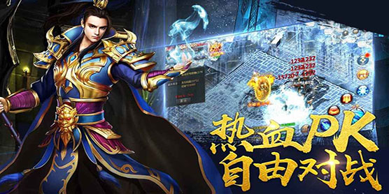 刀刀光柱超级变态传奇手游大全