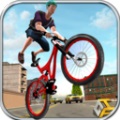 花式單車手遊免費下載-花式單車遊戲安卓版最新下載