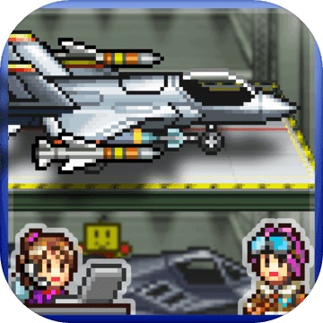 藍天飛行隊物語遊戲下載-藍天飛行隊物語遊戲免費下載
