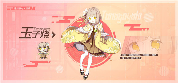 /gamegl/3389.html