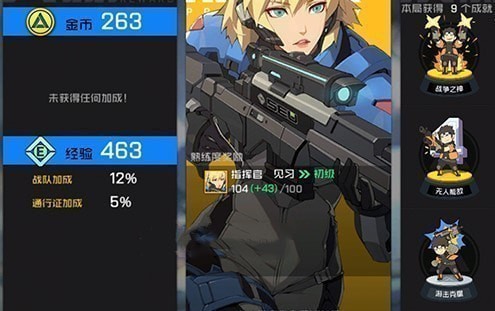 /gamegl/3606.html