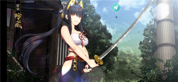 /gamegl/3836.html