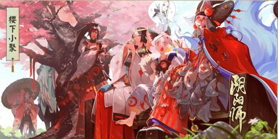 类似阴阳师的游戏大全