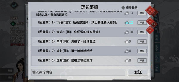 /gamegl/4211.html