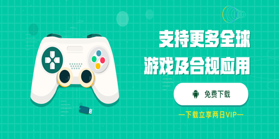 ourplay下载谷歌图片