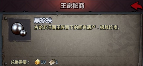 /gamegl/4411.html