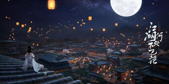 期待榜游戏大全