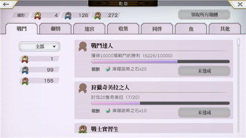 /gamegl/5256.html