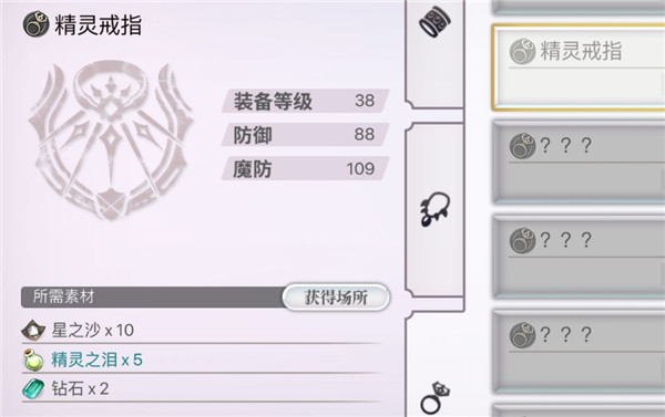 /gamegl/5314.html