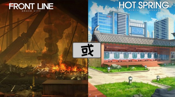 /gamegl/5349.html