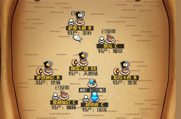 /gamegl/5501.html