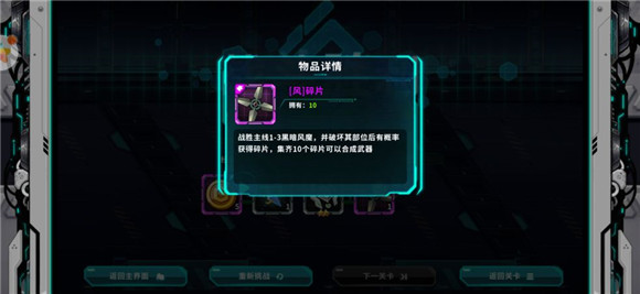 /gamegl/5514.html