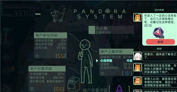 /gamegl/5628.html