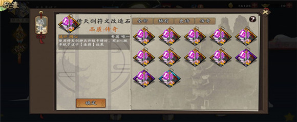 /gamegl/5835.html