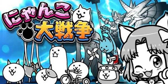 猫咪大战争小游戏大全