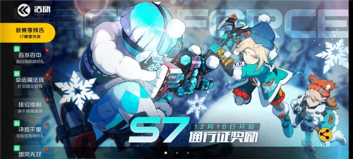 /gamegl/6040.html
