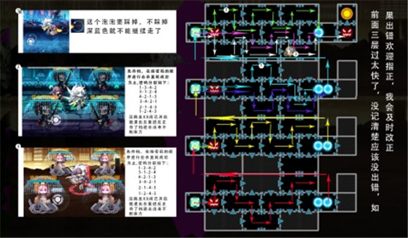 /gamegl/6259.html
