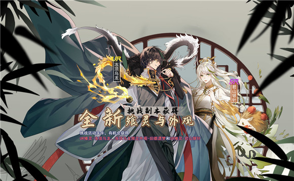 /gamegl/6264.html