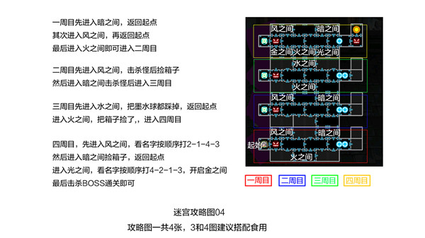 /gamegl/6314.html