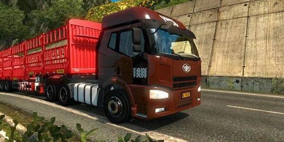 遨游中国2游戏大全