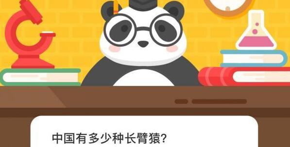 /news/6456.html