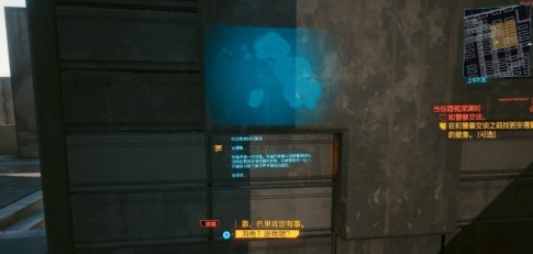 /gamegl/6544.html