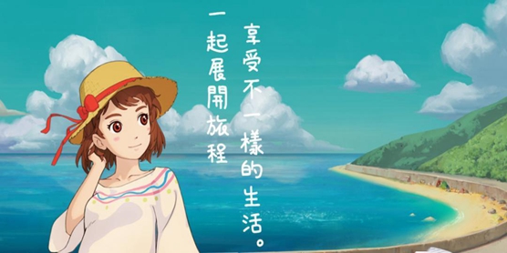 治愈系游戏大全