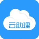 云助理中国人寿安卓版最新版本2021