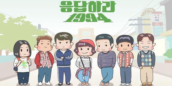 看韩剧软件大全