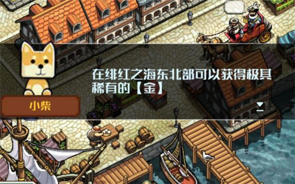 /gamegl/7210.html