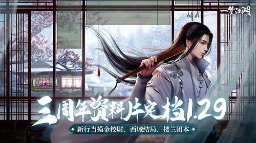 /gamegl/7513.html