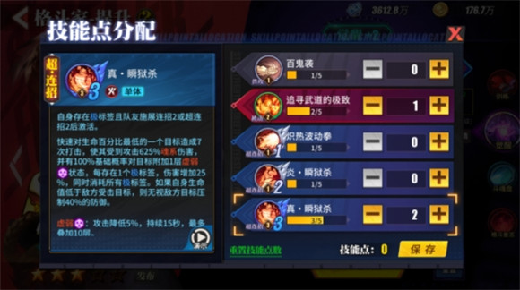 /gamegl/7656.html