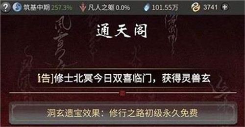 /news/7948.html